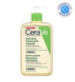 CeraVe Huile Lavante Moussante 473ml