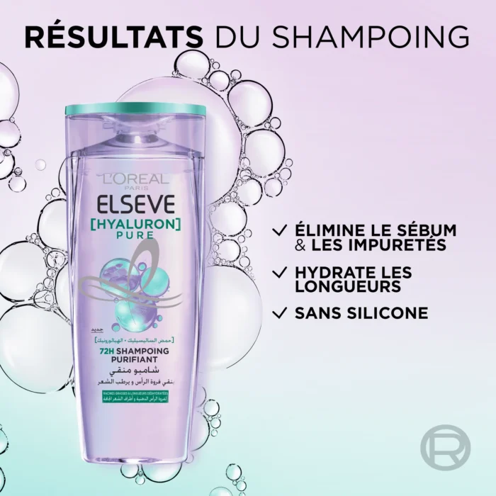 L'Oréal elsève Shampooing Hyaluron pure 400ml Maroc L'Oréal elsève Shampooing Hyaluron pure 400ml