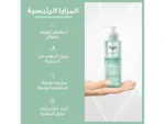 Eucerin Gel nettoyant DermoPurifyer Oil control 200ml