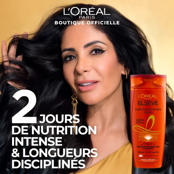 L'Oréal Elsève Huile Extraordinaire Shampooing Jojoba Maroc L'Oréal Elsève Huile Extraordinaire Shampooing Jojoba